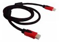 cable-hdmi-15-mts-bolsa-D_NQ_NP_671875-MLV31250043004_062019-F